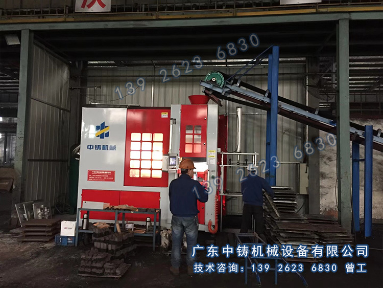 全自動造型機(jī),自動造型線,自動造型機(jī),鑄造機(jī)械,鑄造設(shè)備,造型機(jī),造型機(jī)生產(chǎn)線,自動造型線,造型線,砂箱套箱,水平造型機(jī),鑄造造型機(jī),全自動無箱造型機(jī),全自動無箱造型線,粘土砂生產(chǎn)線,粘土砂設(shè)備,粘土砂造型機(jī),造型機(jī)廠家,造型,翻砂鑄造,灰鐵鑄件,球墨鑄鐵 全自動造型機(jī),自動造型線,自動造型機(jī),鑄造機(jī)械,鑄造設(shè)備,造型機(jī),造型機(jī)生產(chǎn)線,自動造型線,造型線,砂箱套箱,水平造型機(jī),鑄造造型機(jī),全自動無箱造型機(jī),全自動無箱造型線,粘土砂生產(chǎn)線,粘土砂設(shè)備,粘土砂造型機(jī),造型機(jī)廠家,造型,翻砂鑄造,灰鐵鑄件,球墨鑄鐵