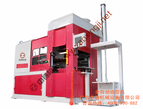 全自動造型機,自動造型線,自動造型機,鑄造機械,鑄造設備,造型機,造型機生產線,自動造型線,造型線,砂箱套箱,水平造型機,鑄造造型機,全自動無箱造型機,全自動無箱造型線,粘土砂生產線,粘土砂設備,粘土砂造型機,造型機廠家,造型,翻砂鑄造,灰鐵鑄件,球墨鑄鐵