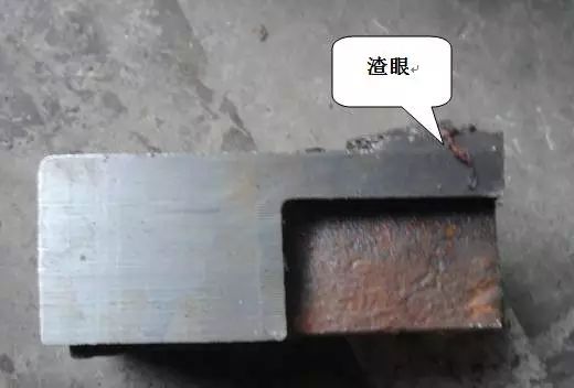 鑄件,灰口鑄鐵,渣眼 鑄件,灰口鑄鐵,渣眼