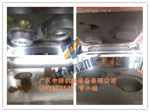 全自動(dòng)造型機(jī)