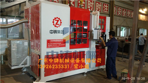 全自動造型機，造型機，水平造型機，鑄造造型機，無箱造型機，脫箱造型機，射壓造型機，造型機廠家，鑄造設備，鑄造機械，中鑄機械，中鑄造型機