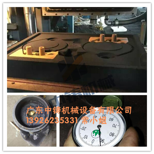 全自動造型機，造型機，水平造型機，鑄造造型機，無箱造型機，脫箱造型機，射壓造型機，造型機廠家，鑄造設備，鑄造機械，中鑄機械，中鑄造型機