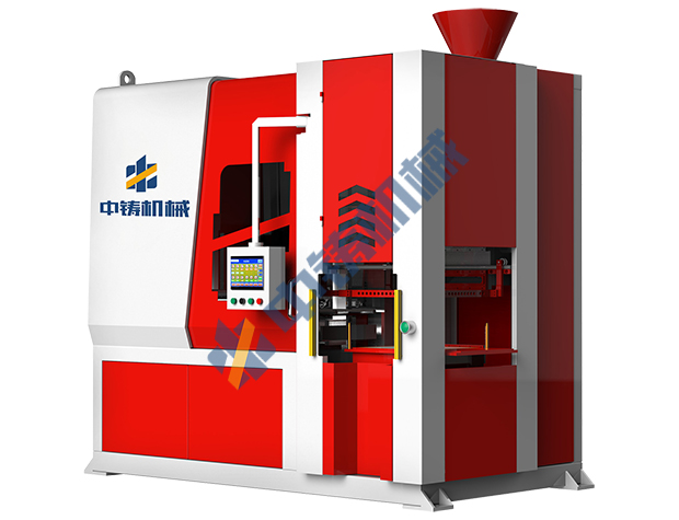全自動造型機(jī)