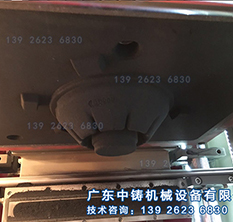 機(jī)械配件造型砂型效果